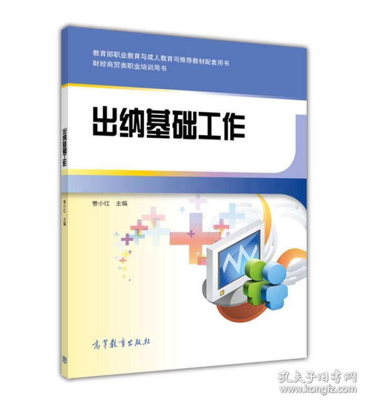 西双版纳商贸崛起市场潜力大引行业关注