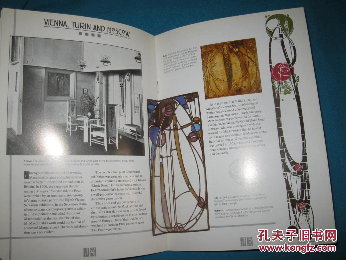 charles rennie mackintosh 英国新艺术运动代表 查尔斯·马金托什