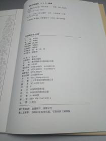 漓江滛曲谱_桂林漓江图片(2)