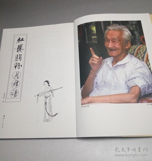 漓江滛曲谱_桂林漓江图片(2)