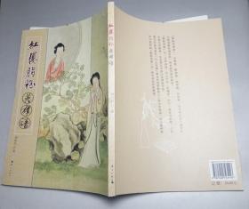 漓江滛曲谱_桂林漓江图片