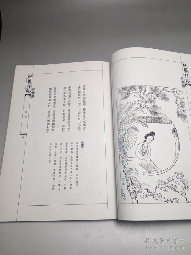漓江滛曲谱_桂林漓江图片(2)