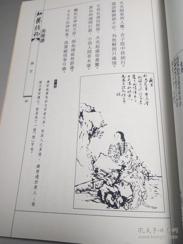 漓江滛曲谱_桂林漓江图片(2)
