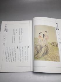 漓江滛曲谱_桂林漓江图片(2)