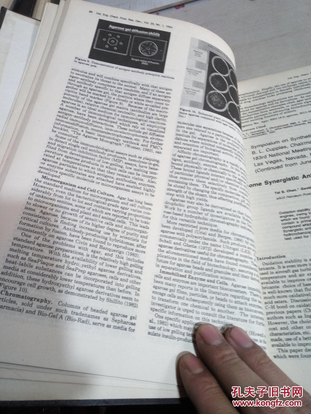 D.vol.23.No.1-4.1984.(I&EC 产品研发)(英文)_