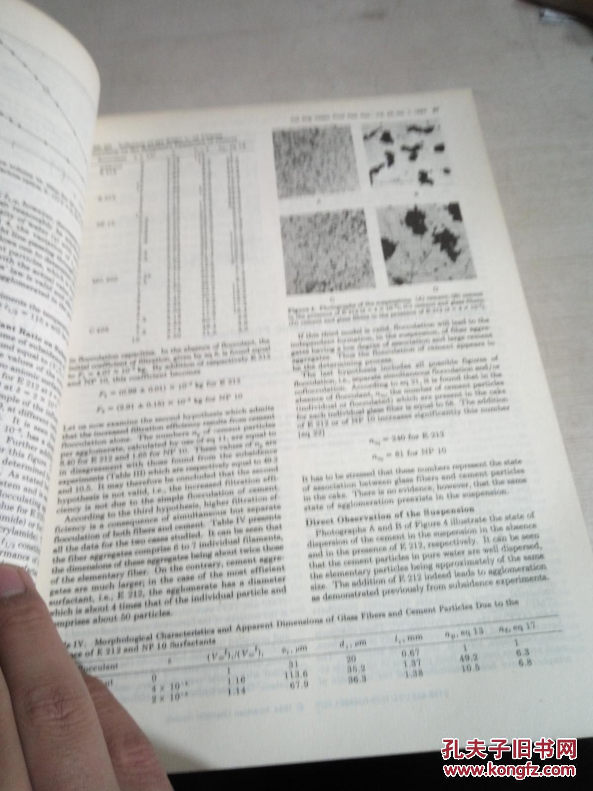 D.vol.23.No.1-4.1984.(I&EC 产品研发)(英文)_