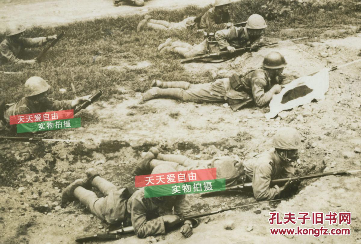 1937年10月侵华日军在中国的村庄中推进战斗可能是北京一带