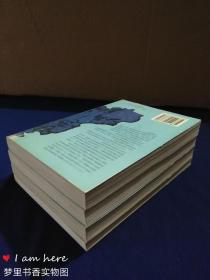 大宇宙战争(卷一、卷二、卷三+外传)全四册