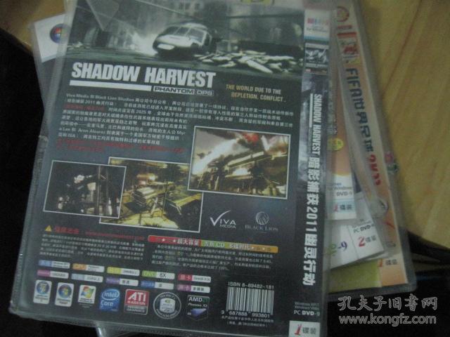 游戏光盘pcdvd91碟装中文版暗影捕获2011幽灵行动