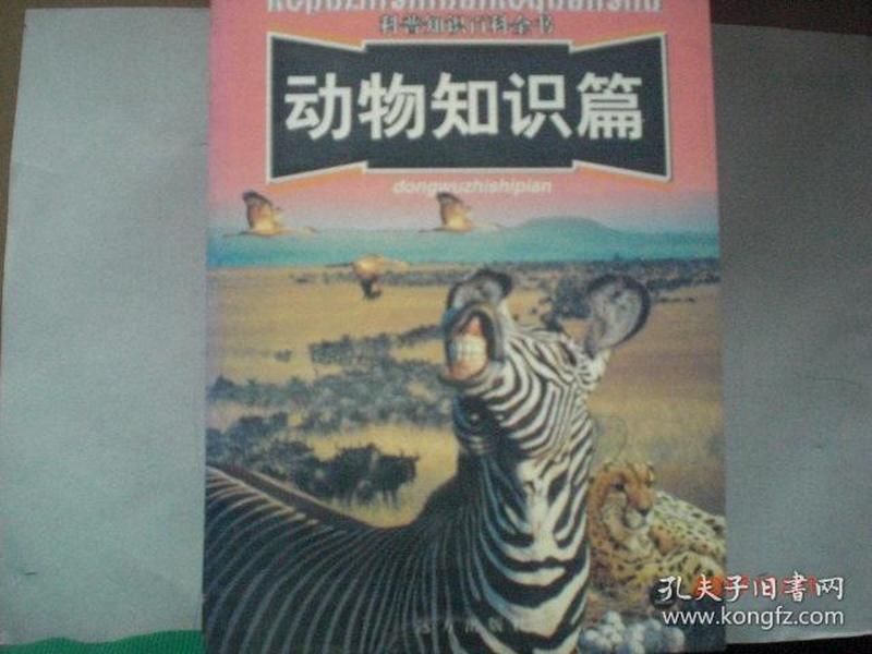 qIYBAFvL_JCAVwfUAACgCobqi4I305_n.jpg