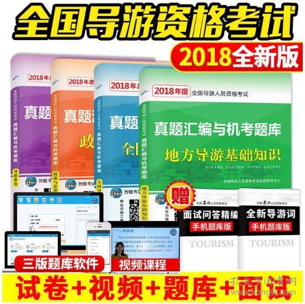 人口政策的具体要求_十三五 规划需要何种人口政策(2)