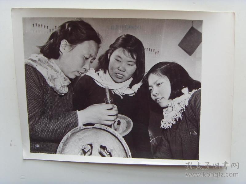 韩淑秀_购买韩淑秀相关商品_孔夫子旧书网