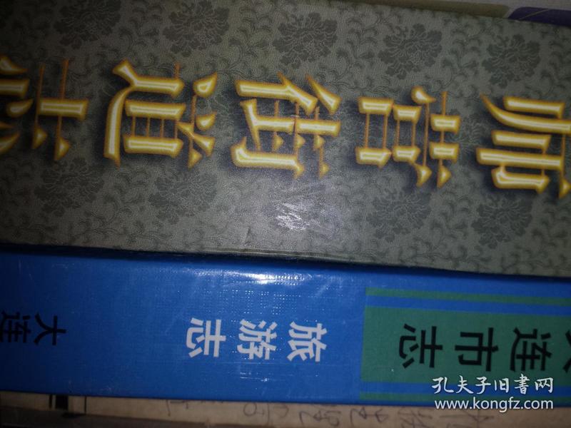 大连市内四区人口面积_大连市内四区地图