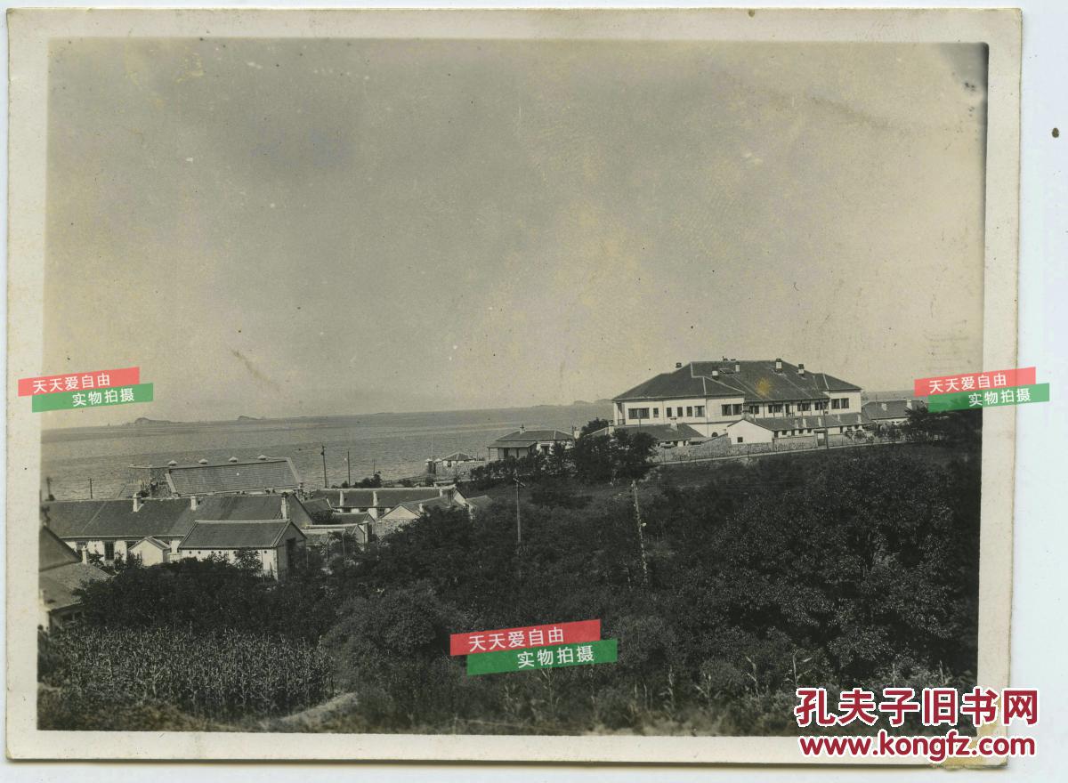 民国山东烟台海岸和西式建筑老照片