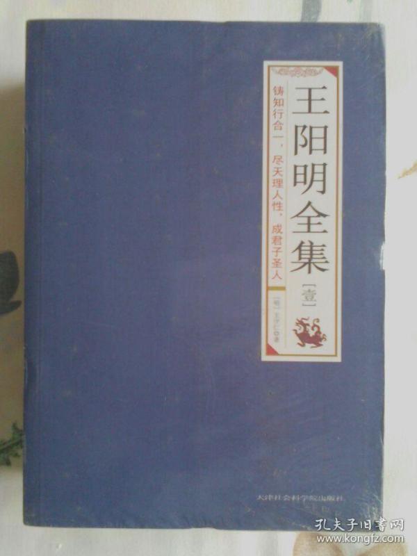 出版社:作家出版社v书店书店:2016高中:精装潍坊校长山东省潍县魏书旭学雪枫时间装帧图片