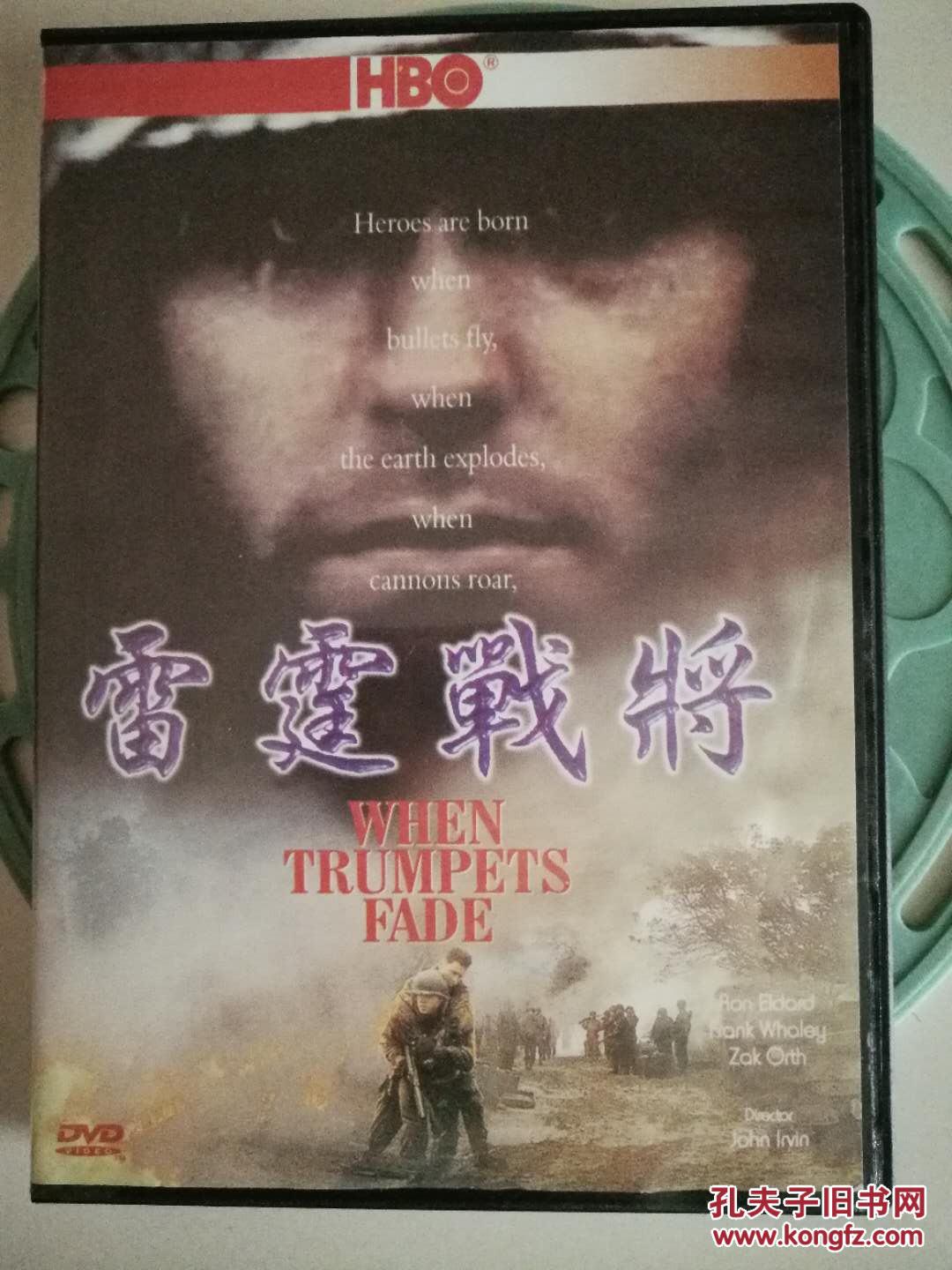 雷霆战将dvd二战电影
