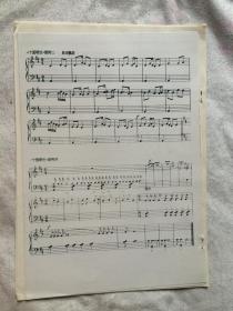 十面埋伏竖笛曲谱_十面埋伏古筝曲谱
