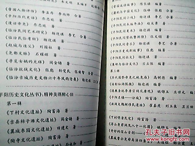收短剧剧本三集,短剧剧本模板
