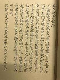 丽江婚纱摄影排名