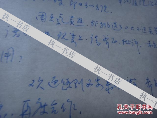 白毛女歌曲谱曲_歌曲简谱(2)