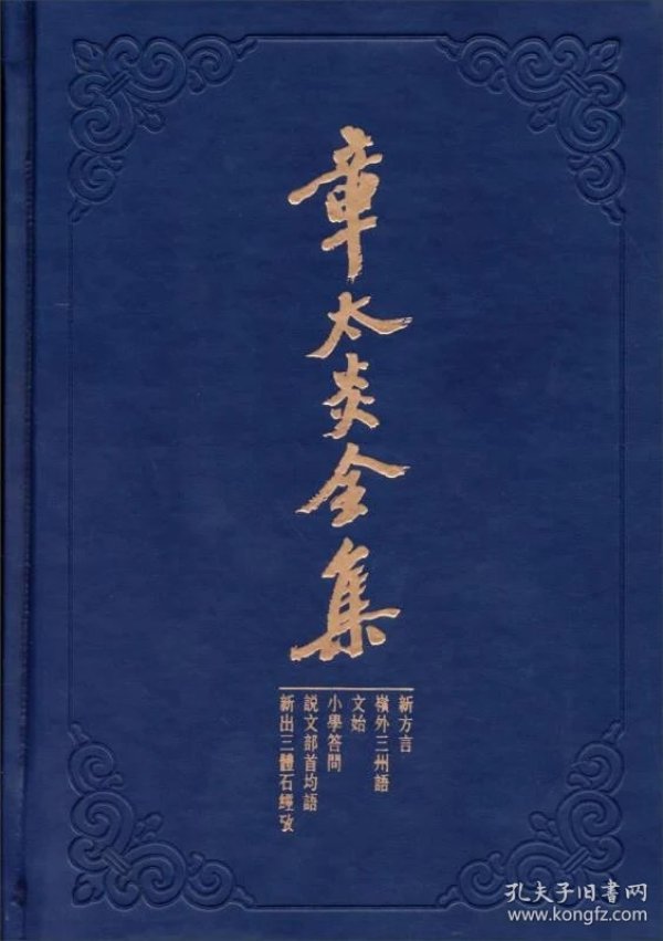 p4YBAFqr3HaAYQmbAACfLU0GsK0223_n.jpg