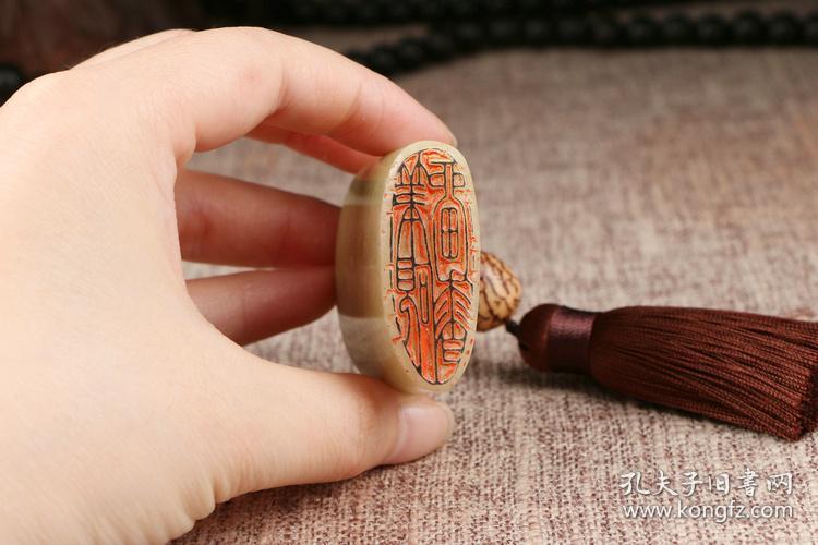 闲章手工篆刻成品笔砚留香手工篆刻成品印章书画藏书法国画引首押尾