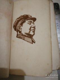 什么什么革什么成语_成语故事图片(2)