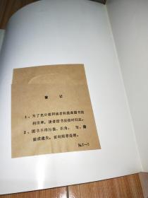 中国姓氏 群体遗传和人口分布_中国姓氏人口排名