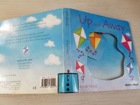 Up and Away（实物拍图）