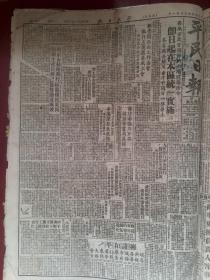 息烽县1950年县城人口_...法 督促履职 息烽县交通运输局开展执法履职监督检查(2)