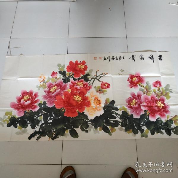墨宇牡丹画一副保真