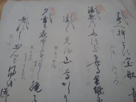 成语什么遏行云_行云流水图片(2)
