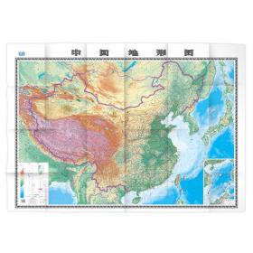 2全張系列地圖:中國地形圖 1：4500000
