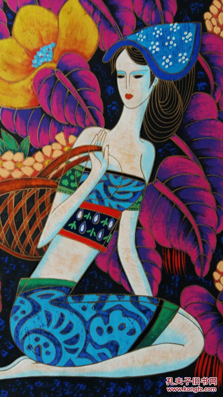 女画家安妮【彩云之南风情】金粉手绘纸本人物画,【作品保真】