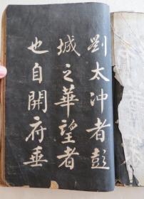 等你等了那么久的简谱(3)