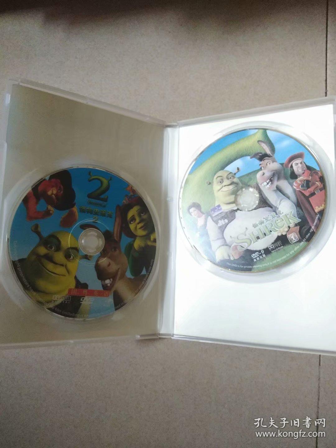 怪物史莱克:1 2(电影dvd-9 2碟合售)
