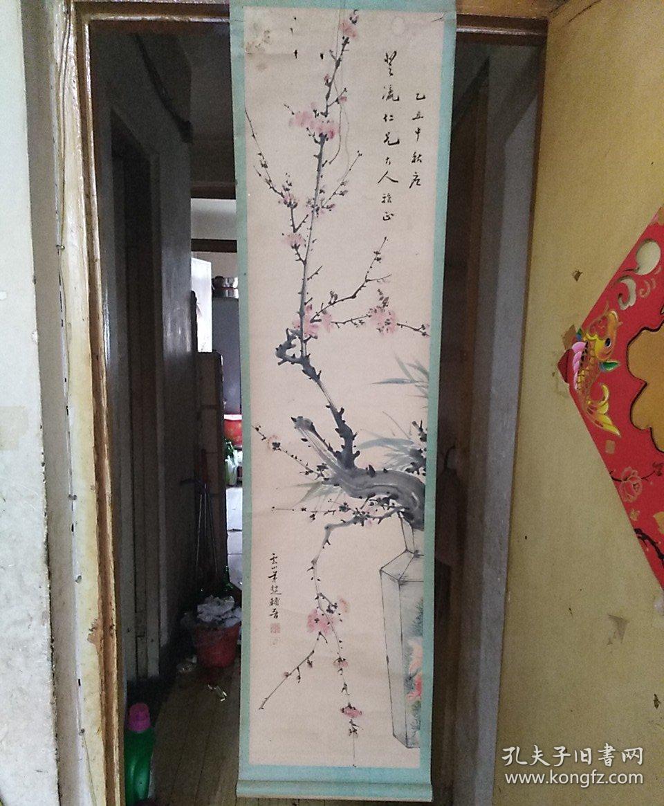 民国老画梅花
