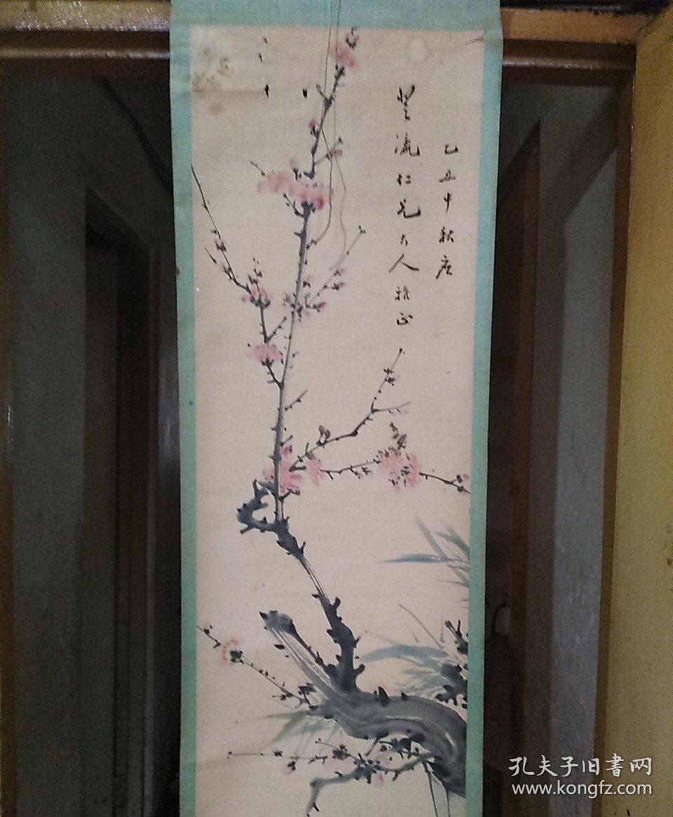 民国老画梅花