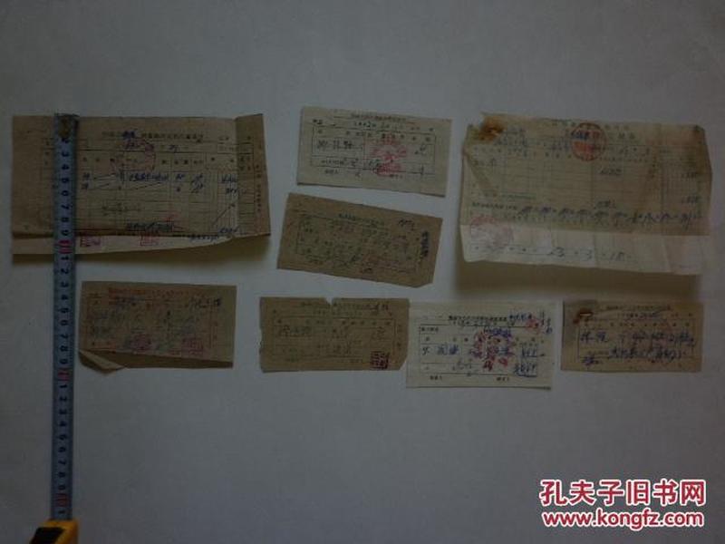 翼城县人口_...全县辖10乡、6镇、299个行政村,总人口30万.-翼城县