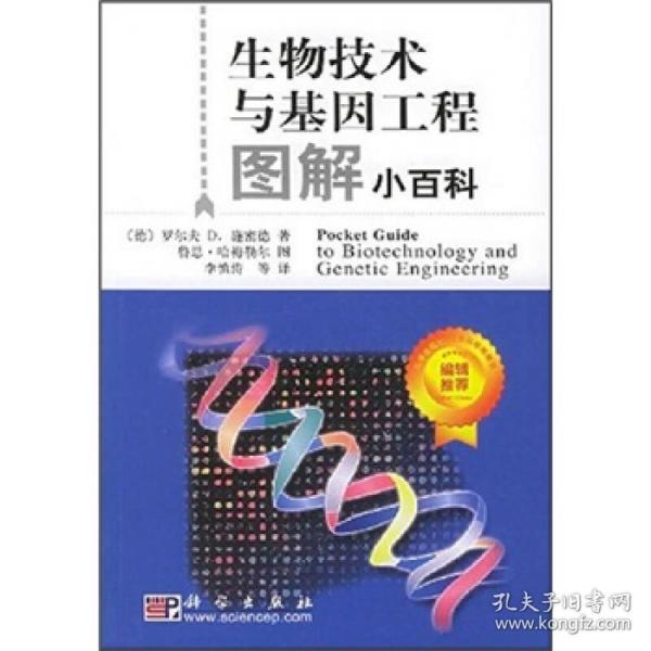 p4YBAFtRQzyAexXNAADrx5mwmkY664_n.jpg