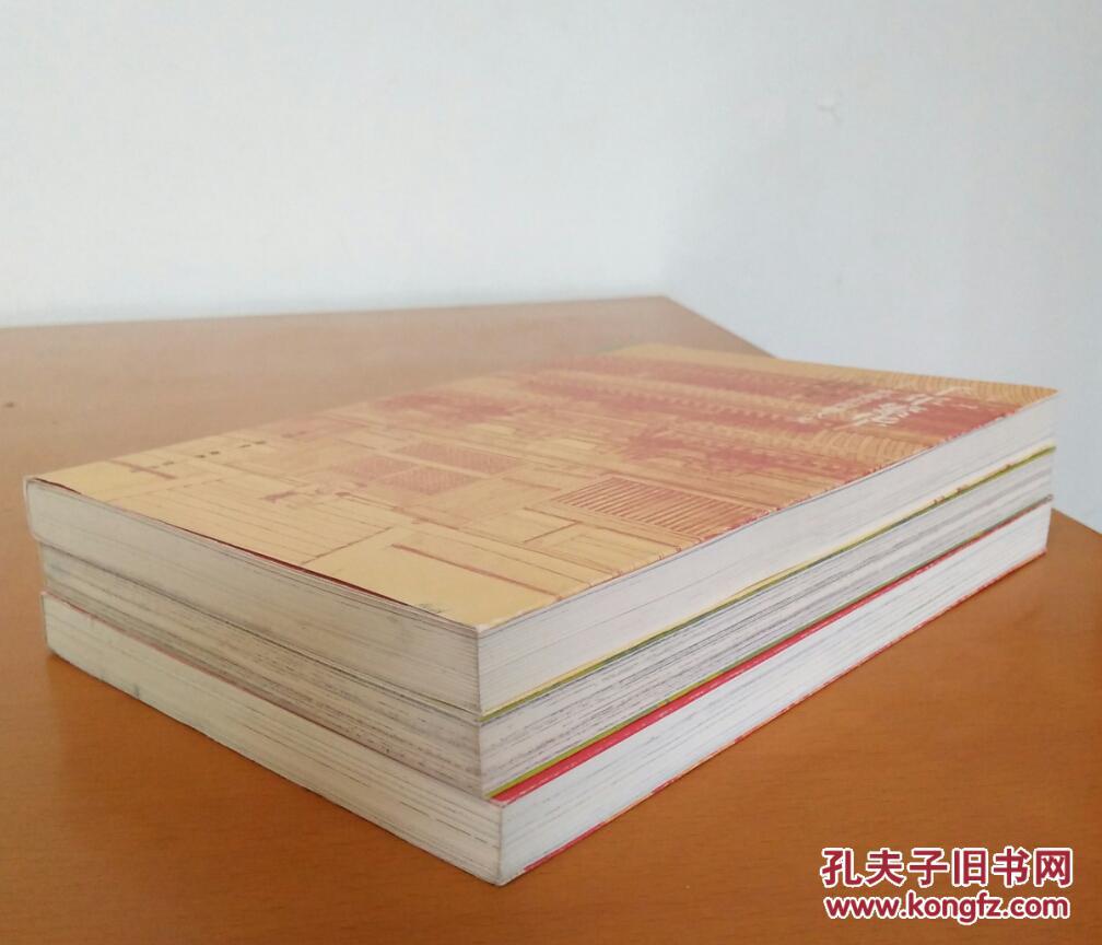 【图】千年繁华: 京都的街巷人生 (千年繁华1)