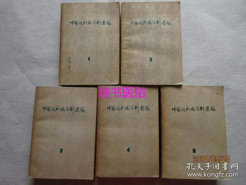 华县人口普查_华县皮影图片(2)