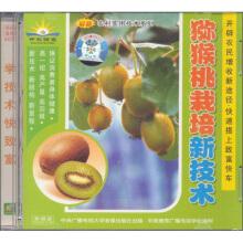 【图】猕猴桃种植技术大全|猕猴桃树整形修剪