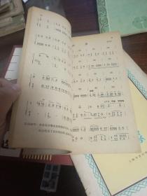 二胡独奏曲谱30首_二胡独奏曲谱300首