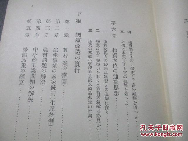 p4YBAFo3nJaAW1_EAAB5KglGvJg263_b.jpg