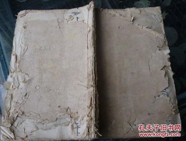 江西神打打条子棍枪武功秘籍十分少见内容