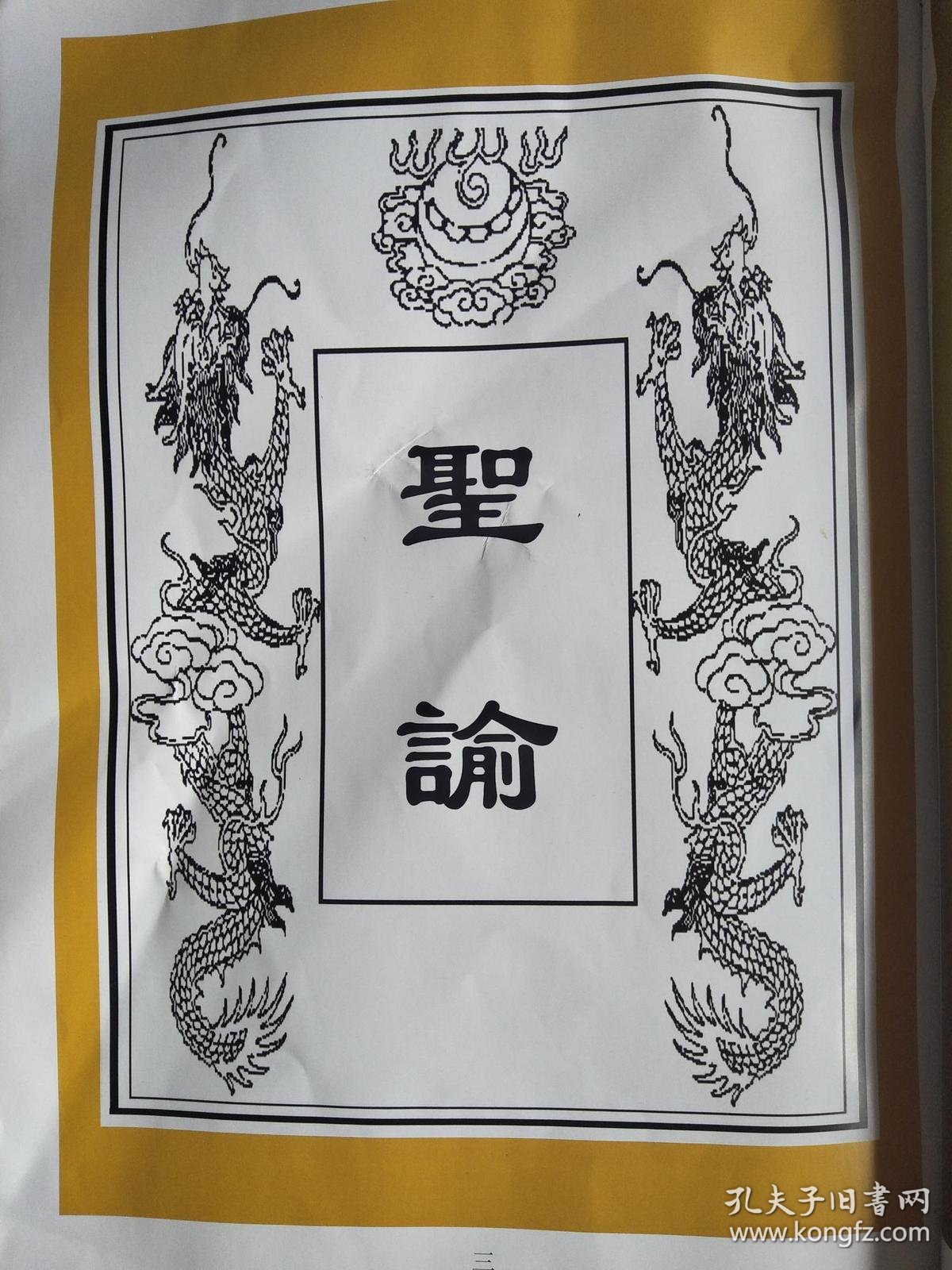 p4YBAFuTjq-ANCwxAAWtfwT9jPY937_b.jpg