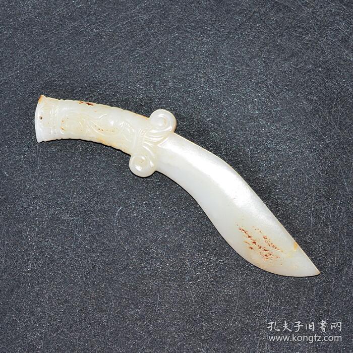 古玉老玉和田玉 籽料玉刀 玉器收藏