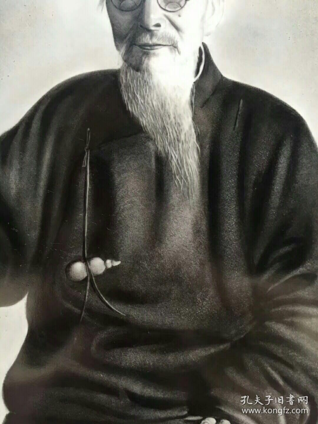 红木镶瓷板画【齐白石像】高度:90 宽度:53 收藏wx一五八九三三零零零