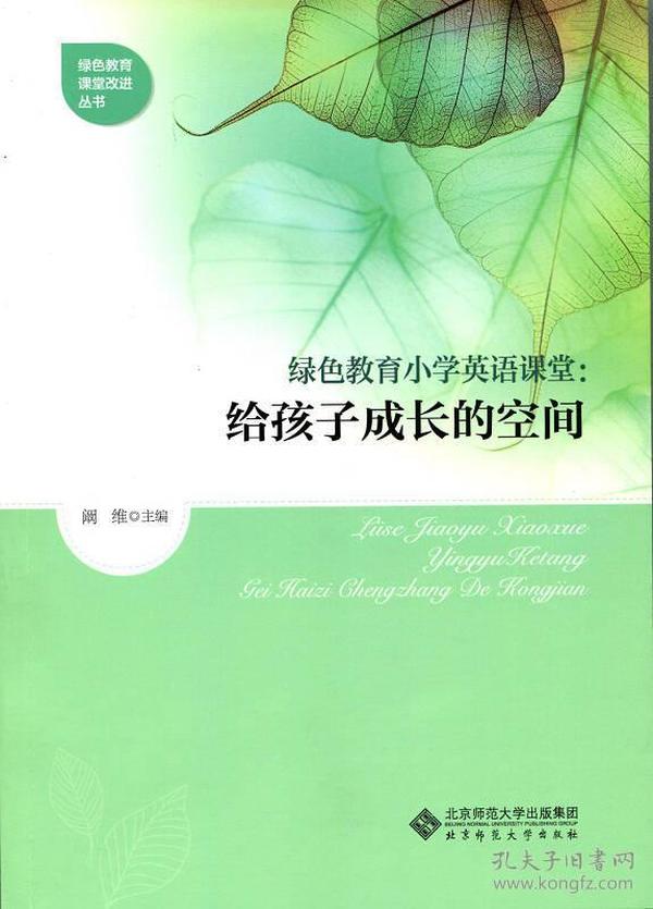 p4YBAFqr64eAV5JyAAC-tMYUGUE895_n.jpg